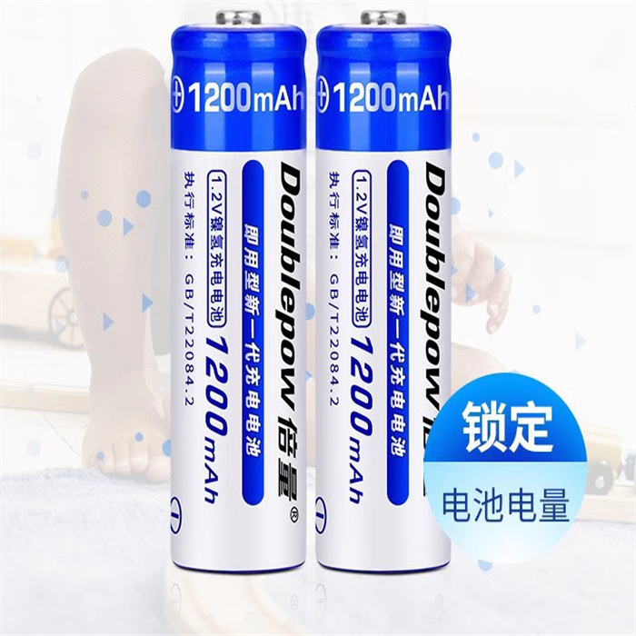 适用尼康L5 L6 L10 L11 L12 L14 L15 L16 L18 L32相机电池+充电器