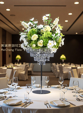 婚礼宴会水晶桌花仿真花摆件