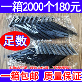 酒店宾馆一次性剃须刀浴场浴室澡堂专用手动刮胡刀刮毛刀须刨胡子