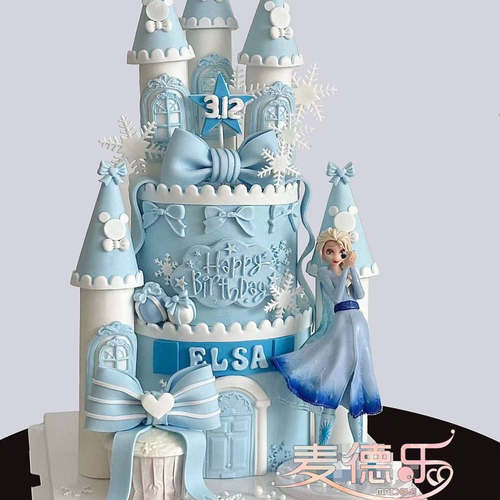 上海同城送冰雪奇缘艾莎公主城堡翻糖三丽鸥库洛米美乐蒂生日蛋糕