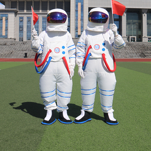 宇航员太空服人偶服装儿童学生航天服运动会表演宇航服充气玩偶服