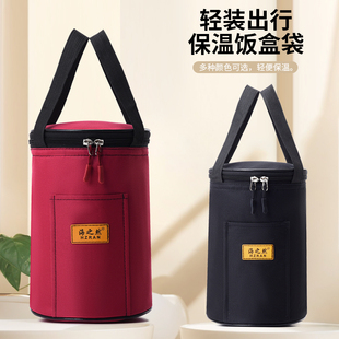 海之然保温加厚大容量圆形饭盒袋手提防水圆桶铝箔纸便当包午餐包