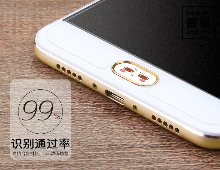 Autocollant pour téléphone mobile - Ref 1373399 Image 5