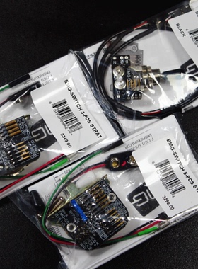 原装EMG主动81 85 60等拾音器免焊接五档3档5档档位器