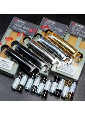 原装日产GOTOH GE101Z Epiphone lp sg升级拉弦琴