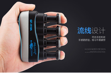 指力器练习器自主品牌方便携带