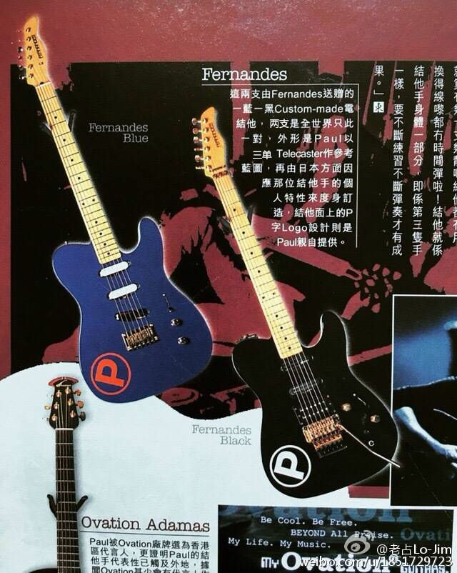 黄贯中款电吉他自主定制手工制作