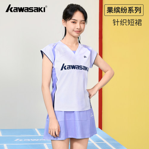 川崎羽毛球裙女高腰显瘦速干