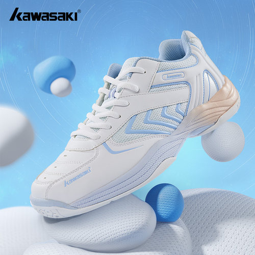 川崎专业防滑透气羽毛球鞋