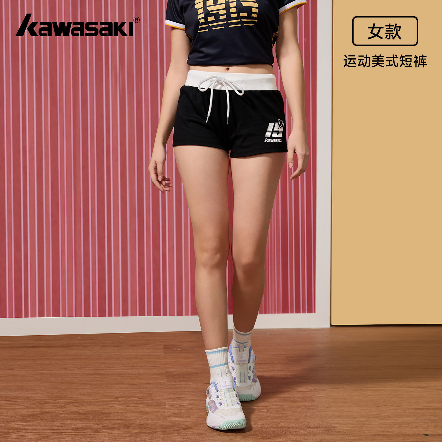 kawasaki川崎2026新款羽毛球裤女运动短裤抽绳热裤美式辣妹风