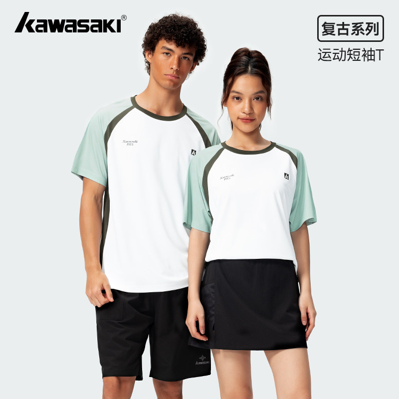 Kawasaki川崎2025春夏羽毛球服运动休闲男女宽松短袖T恤透气吸汗