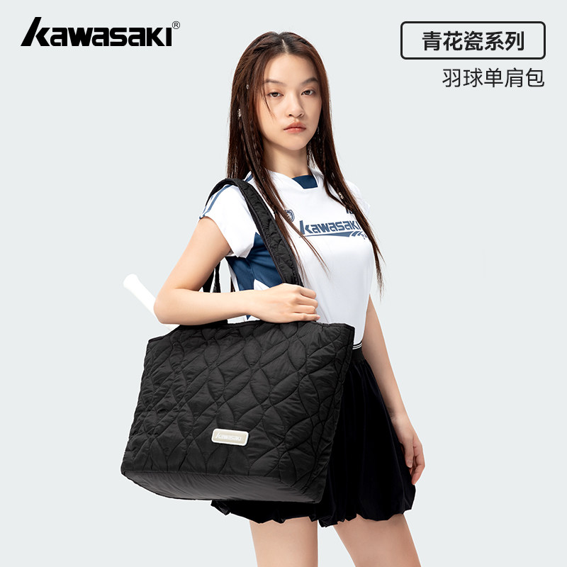 川崎云朵单肩包女款青花瓷羽毛球拍包大容量运动风日常通勤