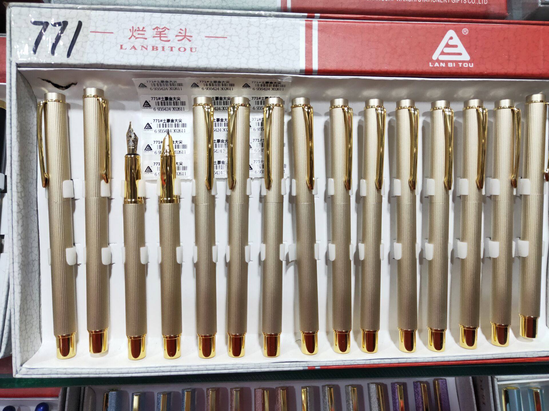 烂笔头771成人学生练字中小学生成人练字用钢笔书法直尖礼品钢笔
