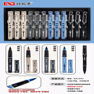 北极光8761宝剑方杆系列软卧正资大尖练字钢笔三四年级学生12支批