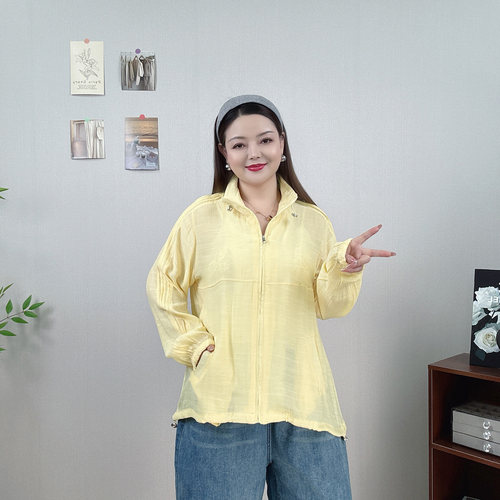薄款立领拉链防晒衣女夏外套大码