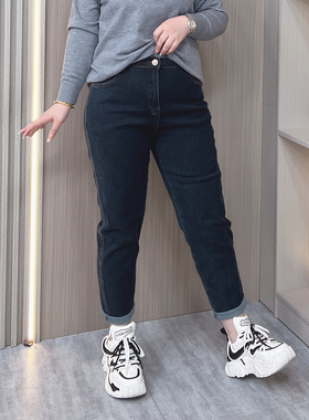2025秋冬新款大码牛仔裤女胖MM200斤宽松大腿粗显瘦加绒哈伦裤子