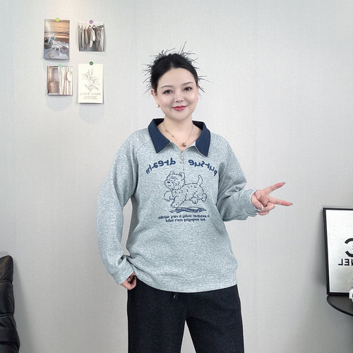 翻领半拉链卫衣女大码长袖打底衫