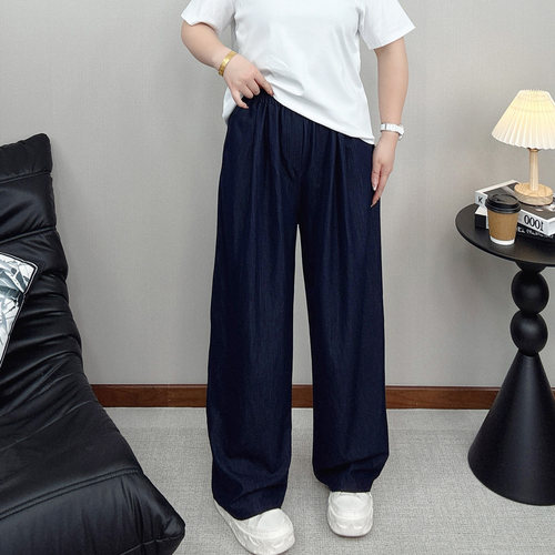 大码薄款直筒裤天丝牛仔阔腿裤女