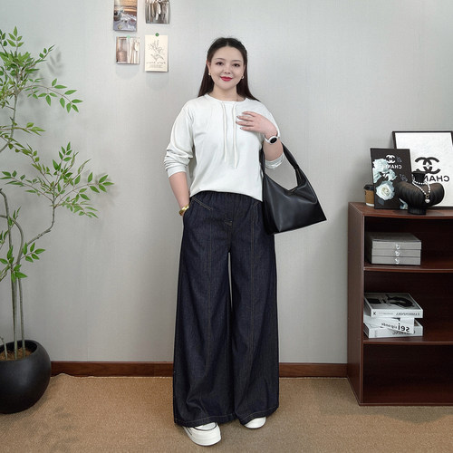 大码女装秋季高腰阔腿牛仔裤子女