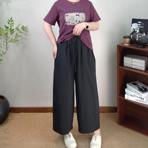 阔腿裤女2026大码九分直筒休闲裤