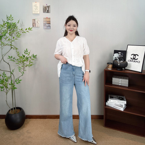 高腰微喇阔腿裤女大码品质牛仔裤