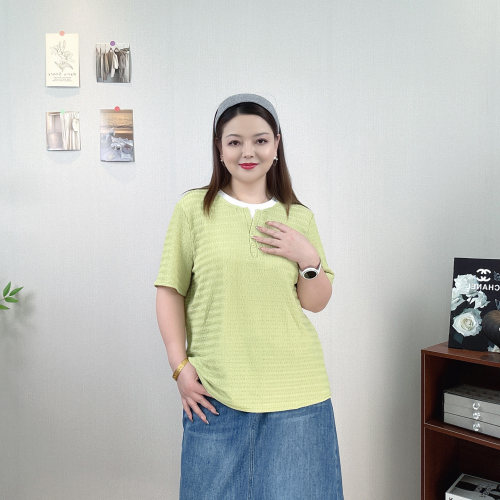 条纹圆领短袖T恤女大码显瘦上衣