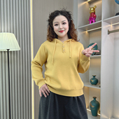 软糯风连帽针织衫 微胖mm韩系内搭打底加厚毛衣上衣 大码 女冬季 新款