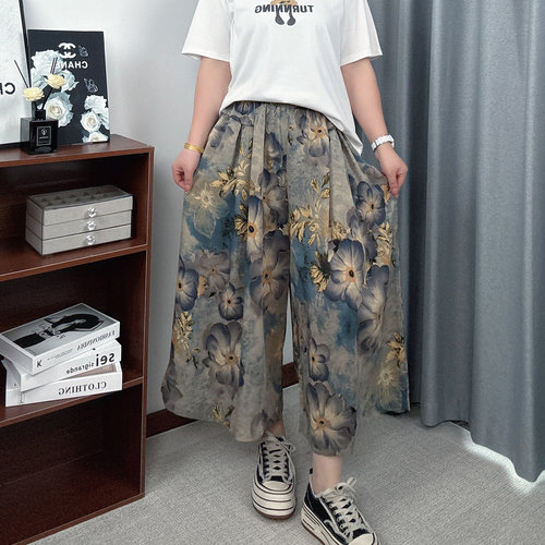 休闲阔腿裤女夏宽松凉感八分裤裙