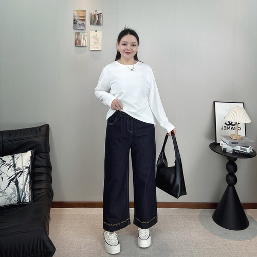 大码窄版阔腿刺绣牛仔裤女九分裤