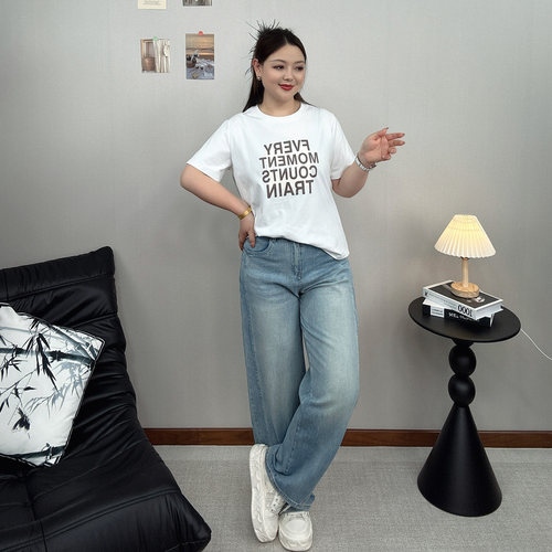 大码高腰弯刀裤女显瘦直筒牛仔裤