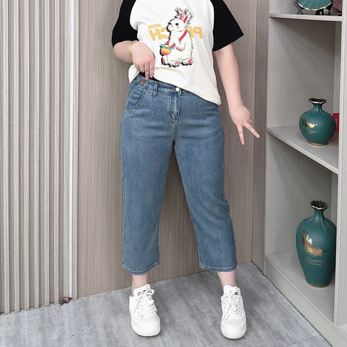 薄款八九分哈伦牛仔裤女2025新款