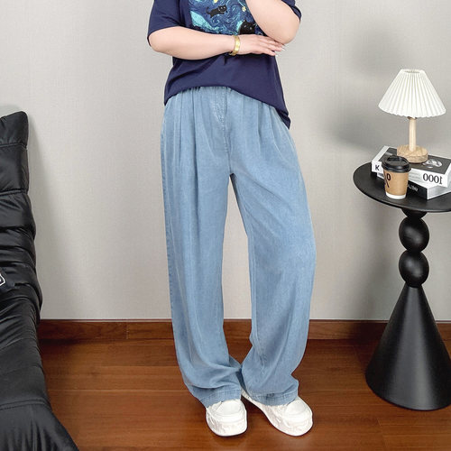 天丝牛仔阔腿裤女大码休闲直筒裤