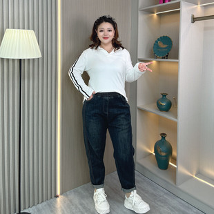 春秋宽松高腰显瘦哈伦小脚老爹萝卜裤 子胖mm大码 女裤 松紧腰牛仔裤