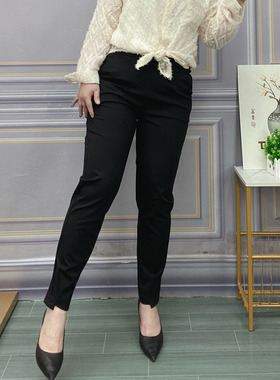 2026黑色裤子女春秋显瘦九分萝卜裤哈伦松紧腰大码胖MM休闲烟管裤