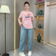 后背纽扣休闲上衣胖mm宽松显瘦圆领短袖 大码 新品 2026夏季 T恤 女装
