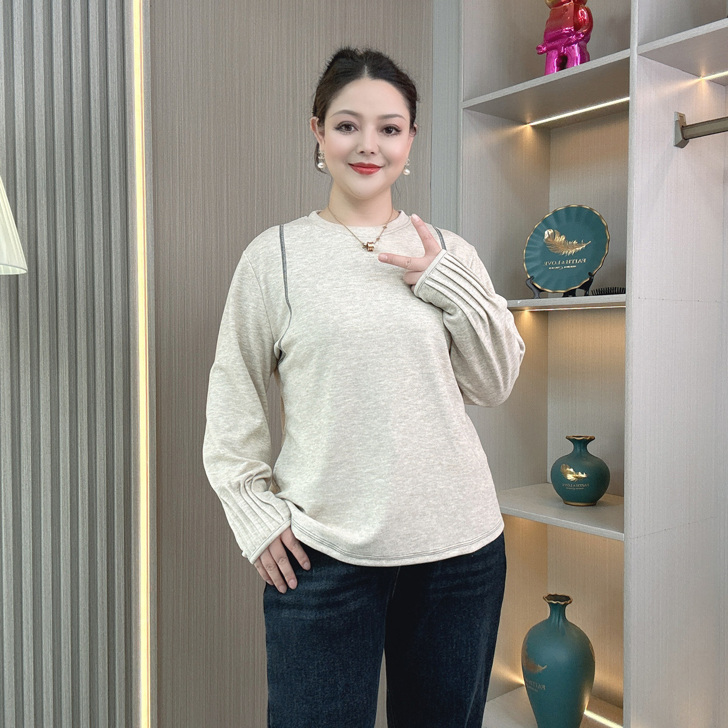 大码女装秋冬新款加绒长袖T恤内搭上衣胖mm高级感显瘦保暖打底衫,女装/女士精品,大码内搭,淘宝优惠券,粉丝福利购,淘宝优惠卷