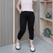 松紧高腰七分裤 胖mm宽松显瘦弹力不规则哈伦休闲八分裤 女夏装 大码