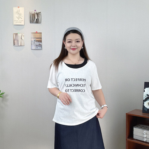 假两件漏肩短袖T恤女夏大码上衣