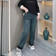 秋冬直筒加绒牛仔裤 子 胖mm高腰宽松显瘦休闲阔腿裤 女2025大码 女装