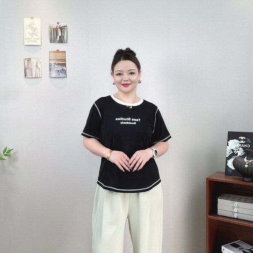 大码夏装撞色短袖T恤女显瘦上衣