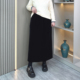 胖mm黑色宽松半身裙女秋冬加绒大码 高腰A字垂感显瘦中长款 直筒裙