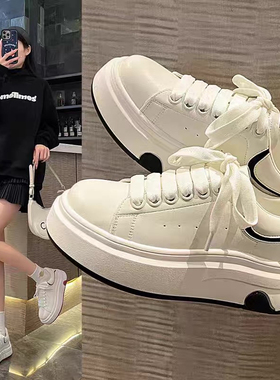 真皮！小白鞋厚底舒适简约日常轻便板鞋透气休闲鞋百搭50708