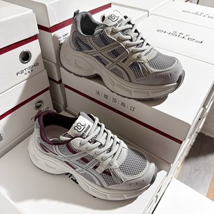 厚底F6988 女跑步镂空运动鞋 新款 撤柜真皮老爹鞋