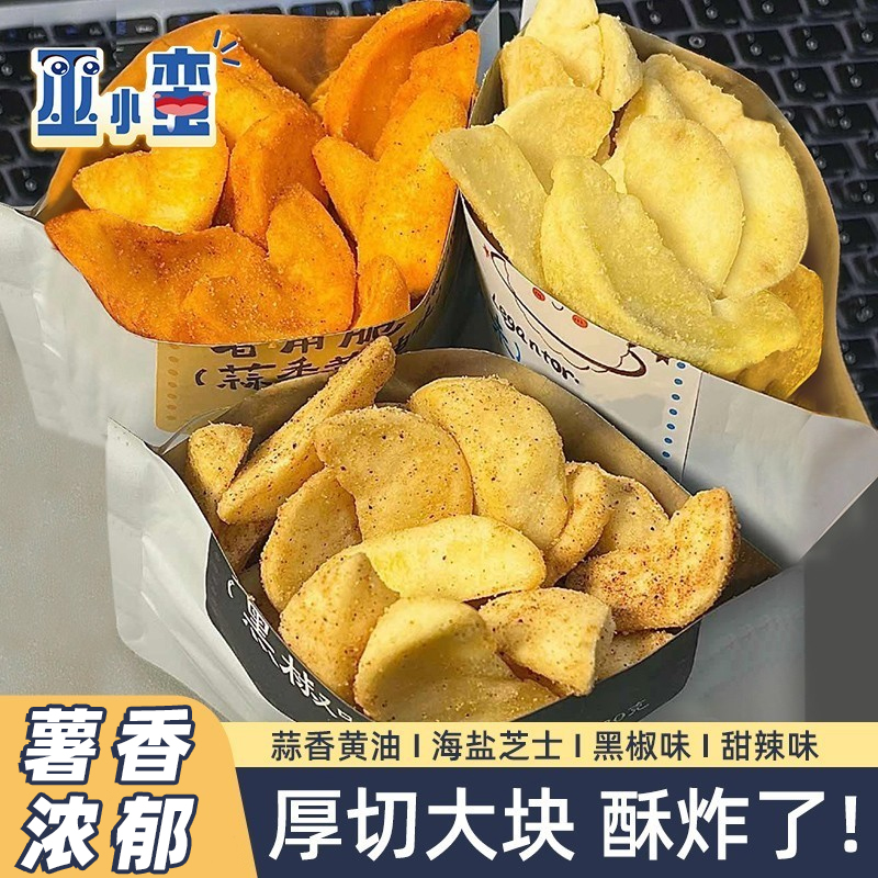 巫小蛮厚切薯角脆4口味4袋土豆党