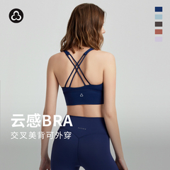 TITIKA美背运动瑜伽背心女透气健身内衣带胸垫普拉提上衣女