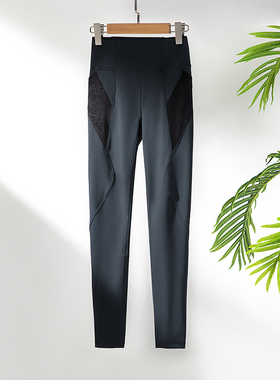 TITIKA瑜伽健身25