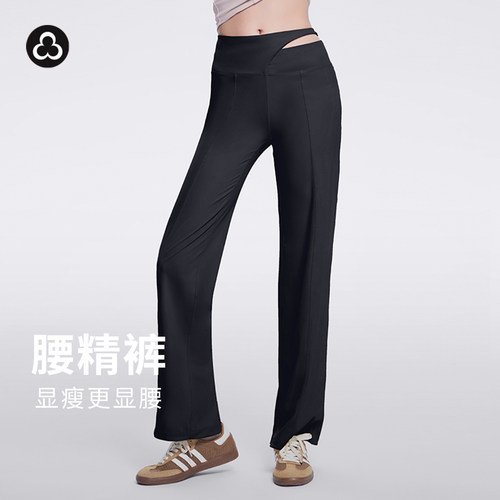 TITIKA运动休闲直筒裤女