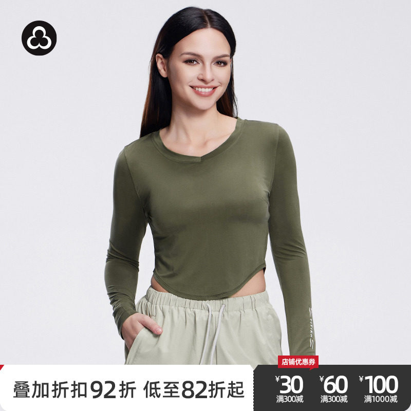 TITIKA瑜伽服运动上衣春夏户外速干健身服铜氨丝凉感修身长袖T恤