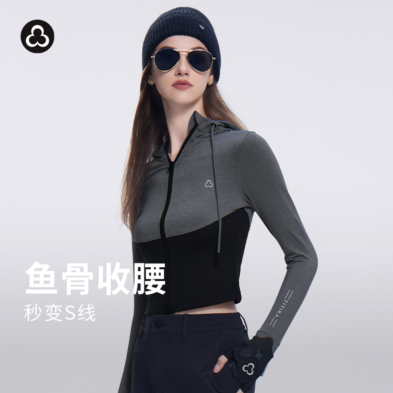 加拿大TITIKA运动外套户外外套女