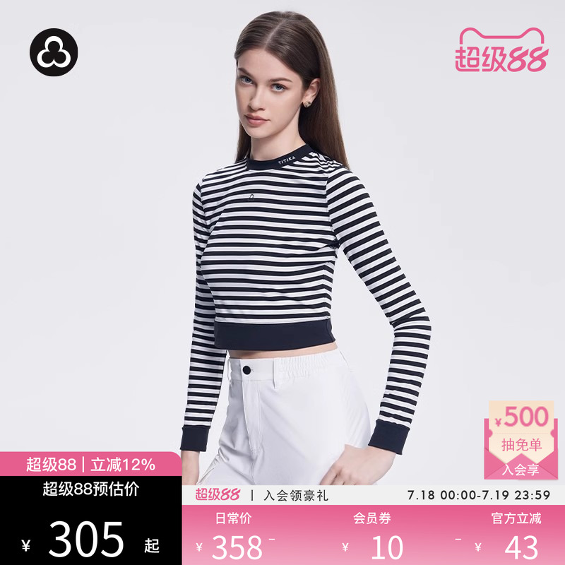 TITIKA長袖運動T恤短款修身